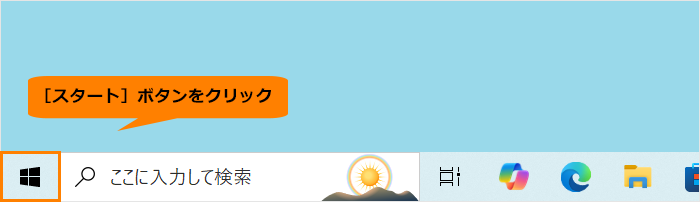 図1