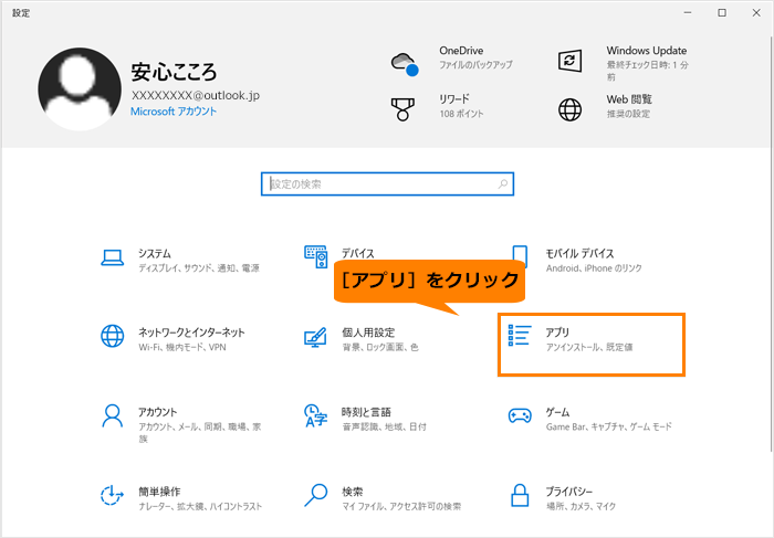 図3