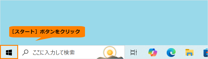 図1