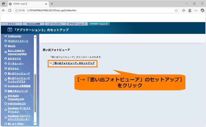 図7