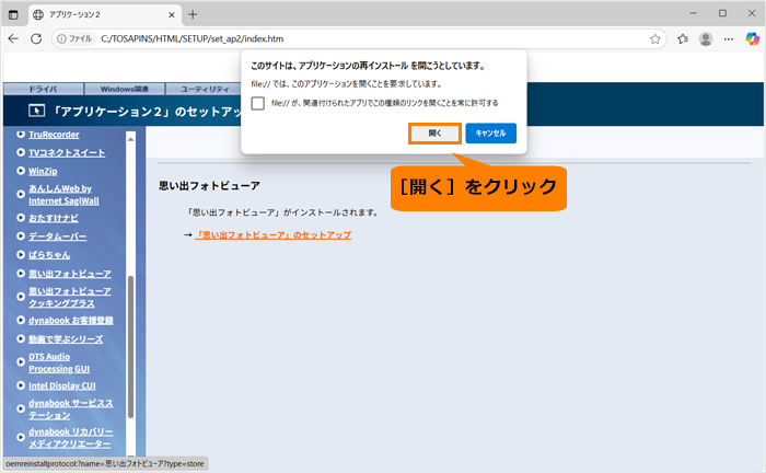 図8