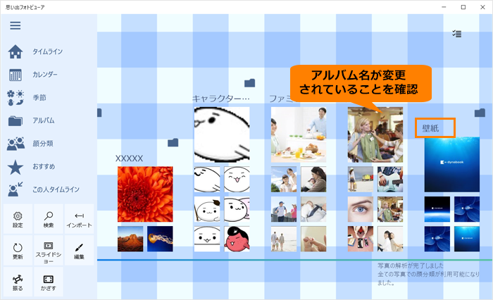 図9