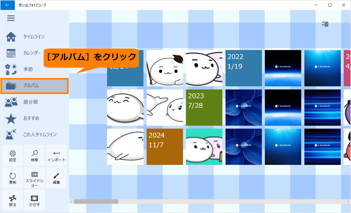 図9