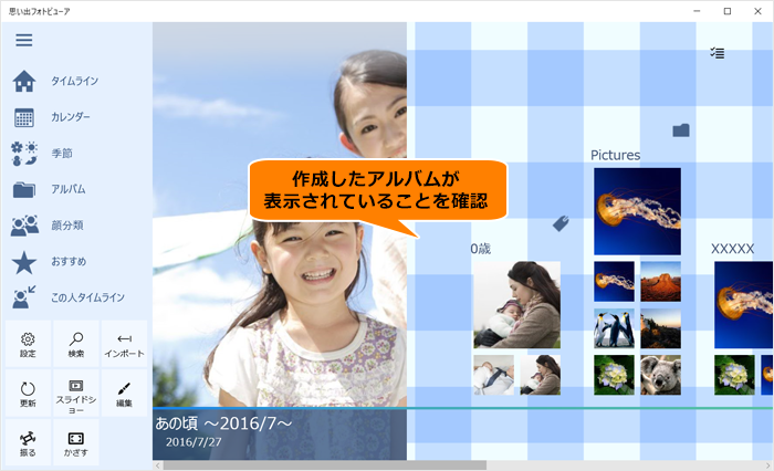 図10