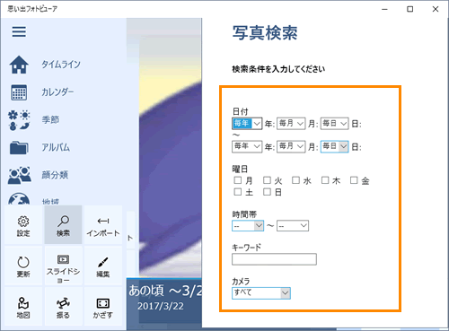図4