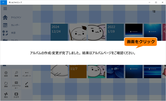 図10