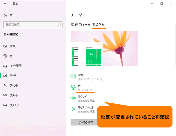 図13