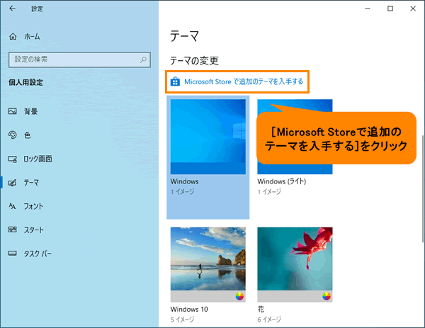 図17