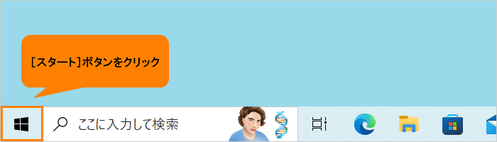 図2