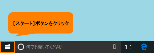 図1