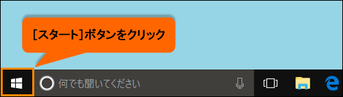 図1