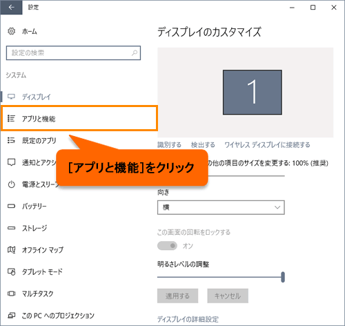 図4
