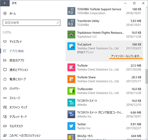 図9