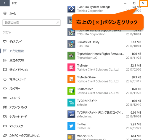 図11