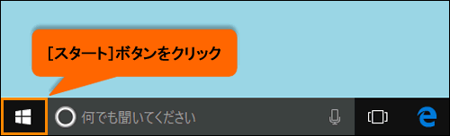図1