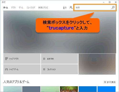 図3