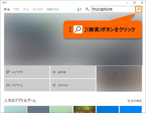 図4