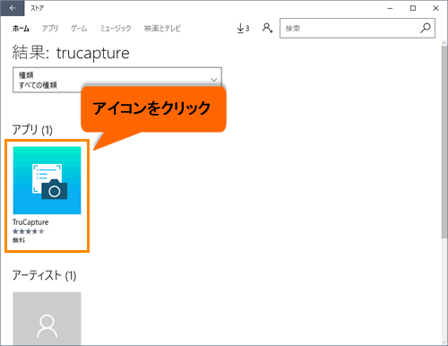 図5
