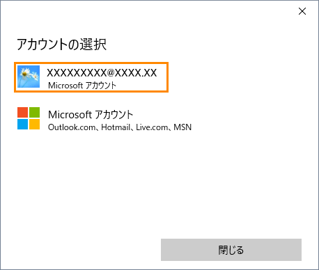 図7