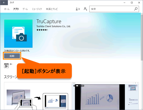 図10