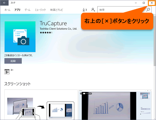図11
