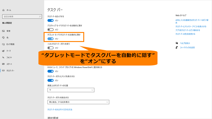 図4