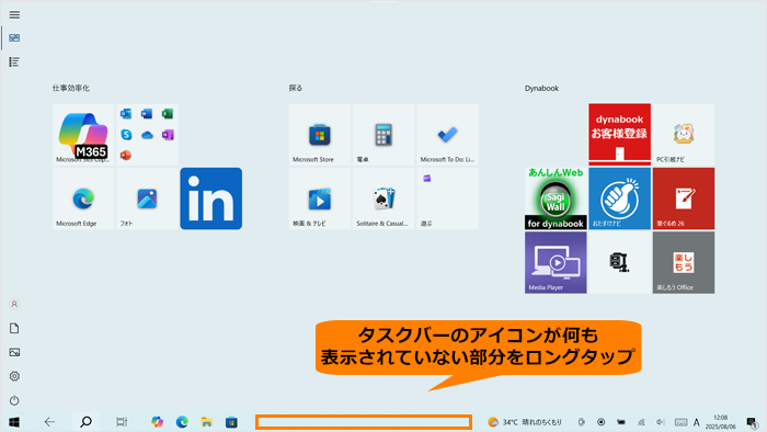 図1