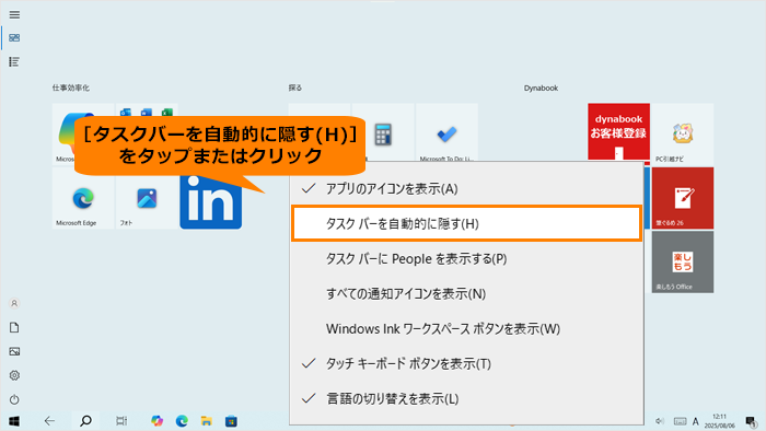 図2