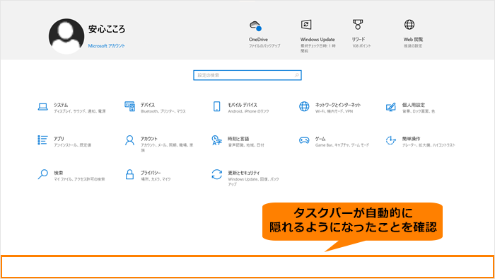 図3