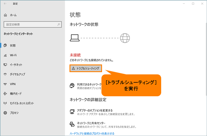 図5