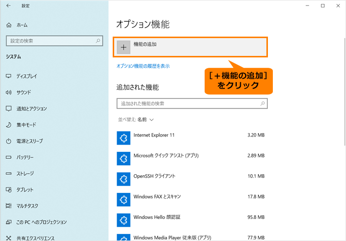 図7