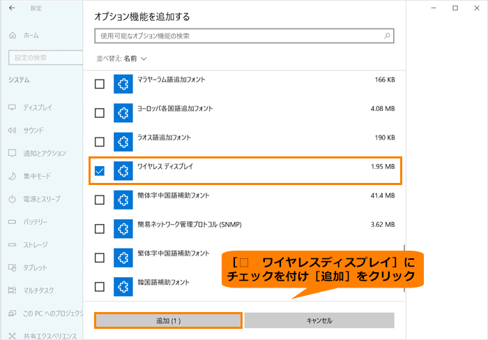 図8