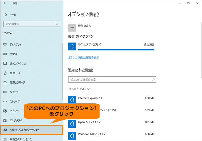 図10