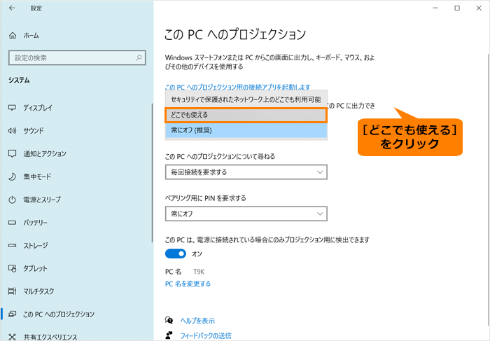 図12