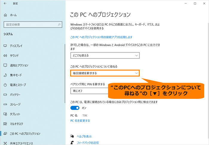 図13
