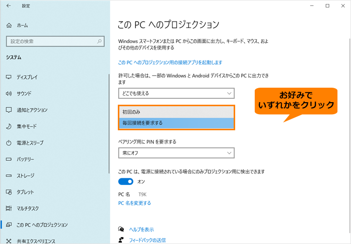 図14