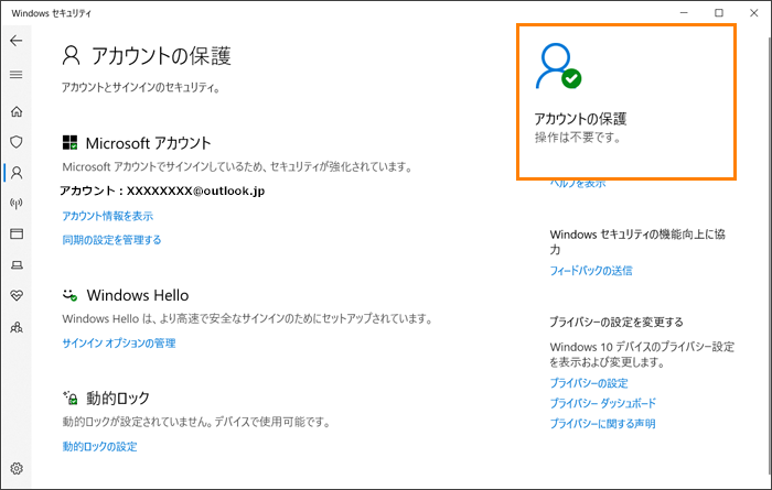 図14