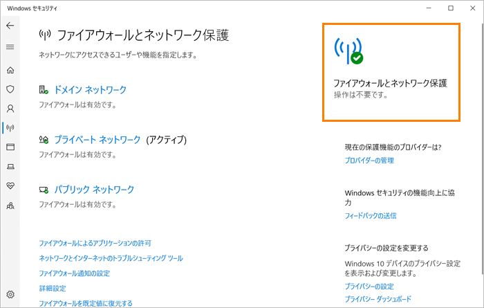 図15
