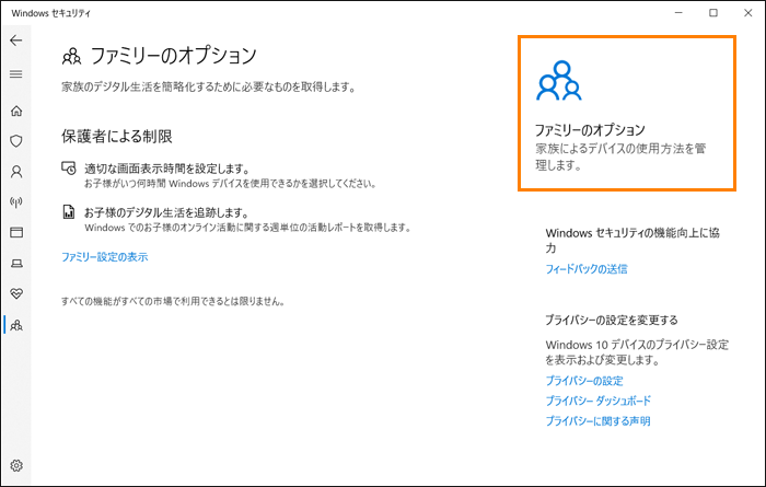 図19