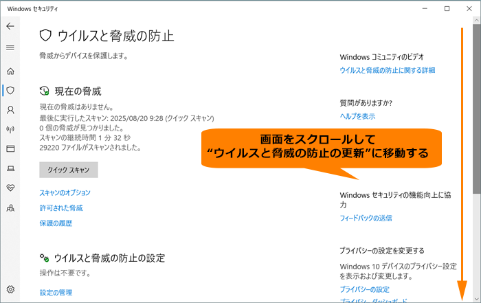 図5