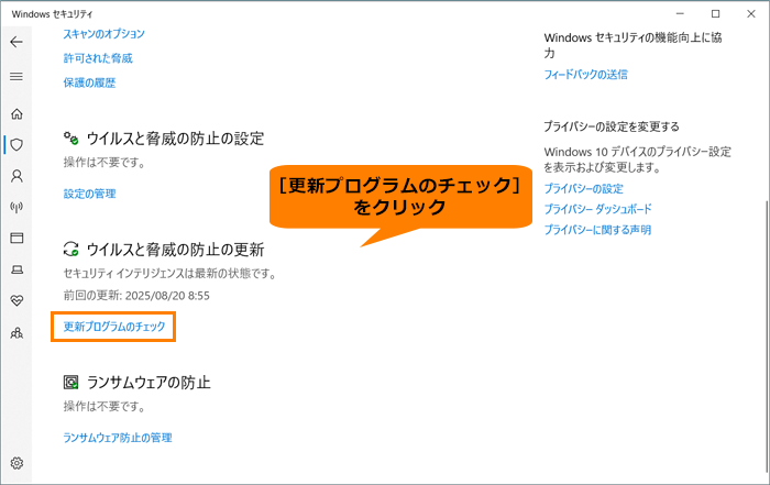図6