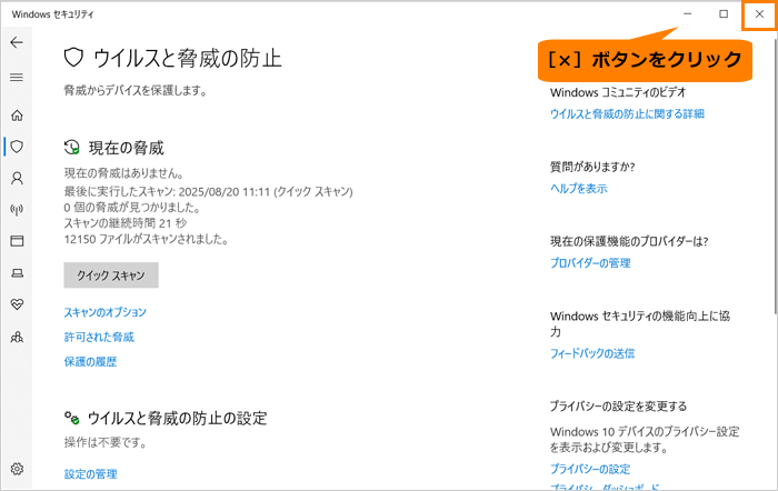 図9