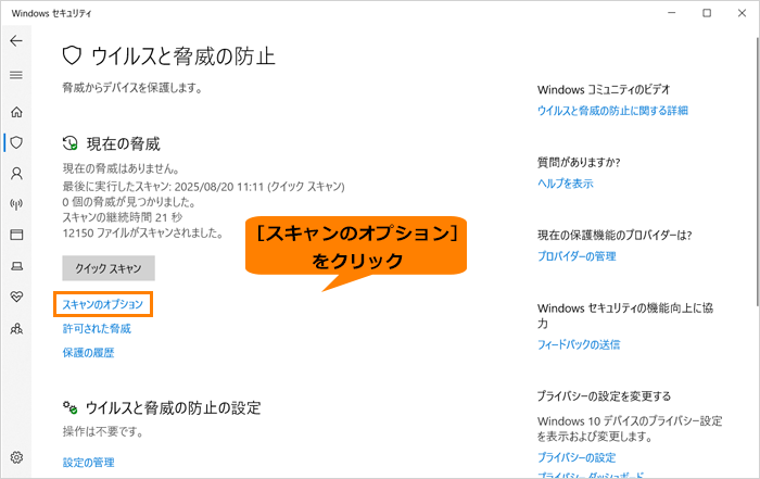 図5