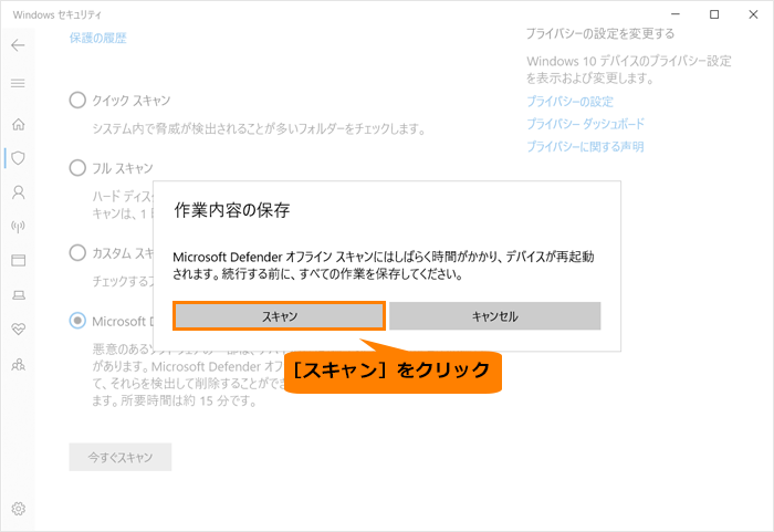 図8