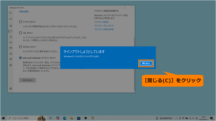 図9