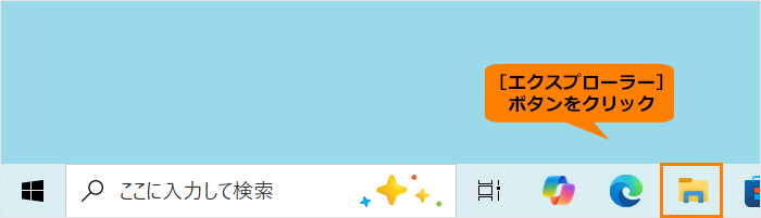図1