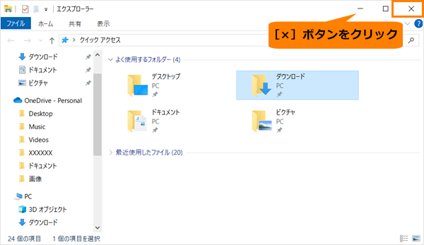 図9