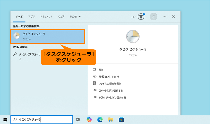 図3