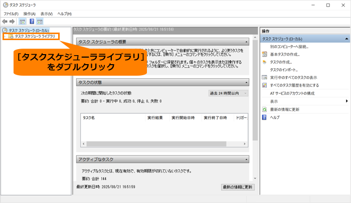図4