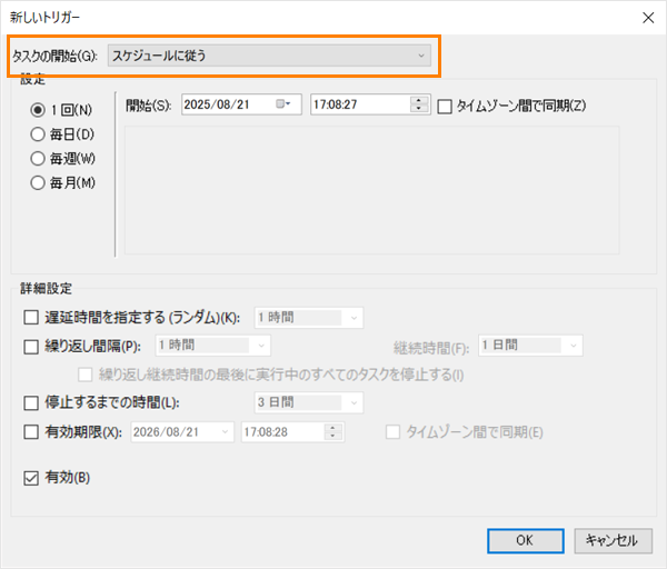 図11